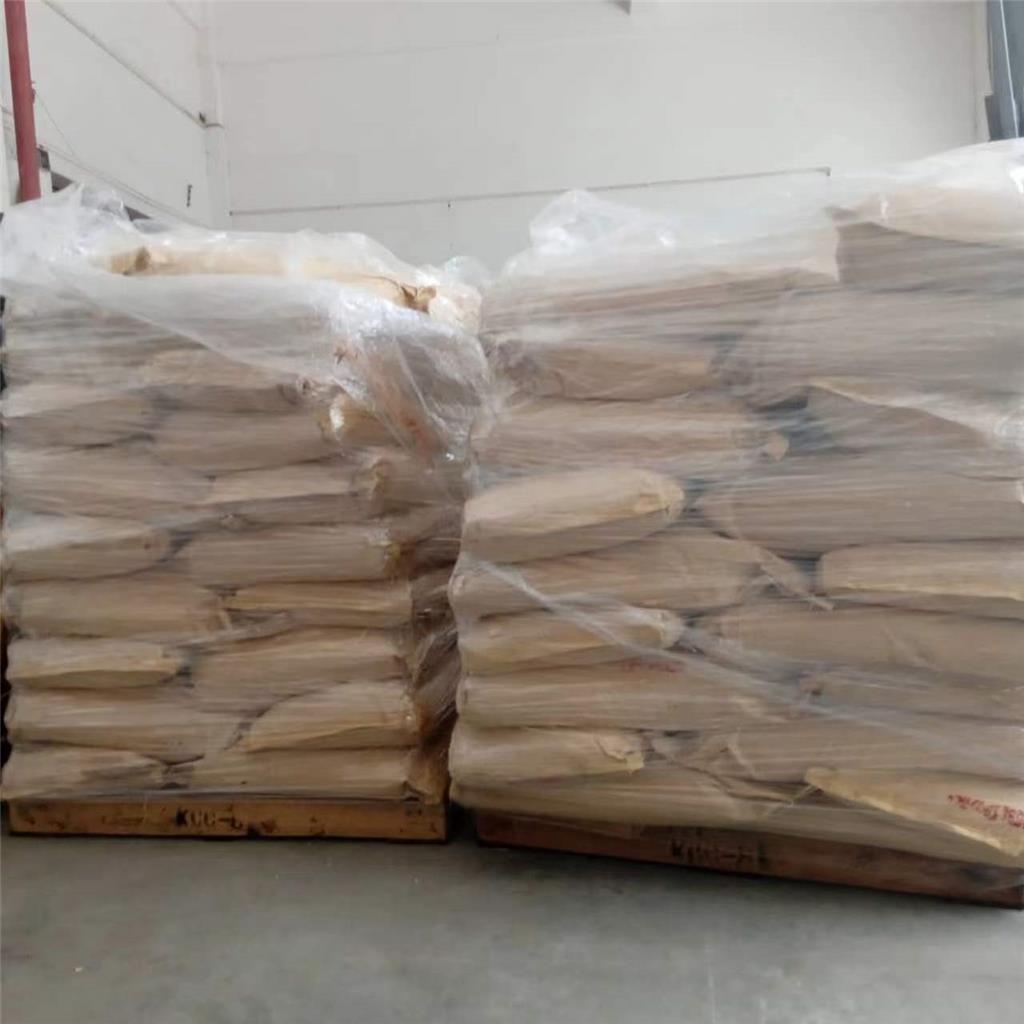 异抗坏血酸钠 （异VC钠）6381-77-7  赤藻糖酸钠  食品级  抗氧化剂