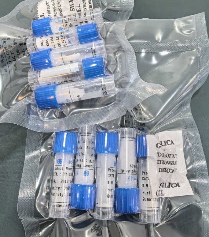 配体多肽ETN029/3066864-32-9/ETN029