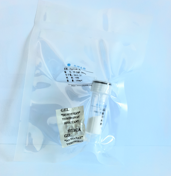 多肽TAT-ISP/NVG-291