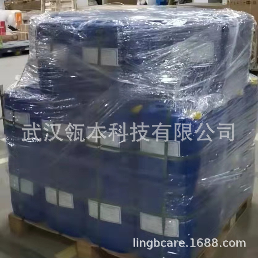 苯氧乙醇 乙二醇苯醚  湿巾防腐剂 化妆品防腐剂 纯度高 气味低