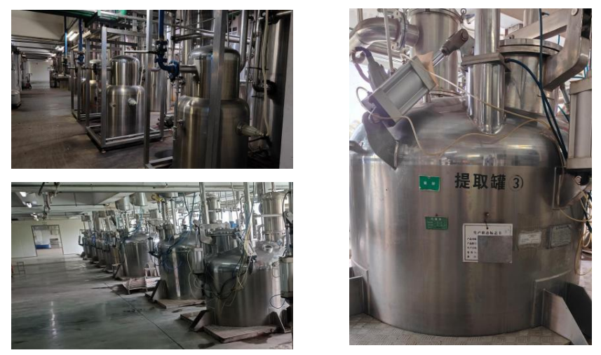 20%葡萄糖酸氯己定溶液 皮肤黏膜消毒剂原料  外观透明不发黄 稳定性好