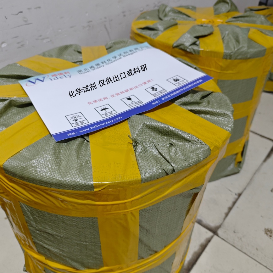 2-乙酰氨基-2-脱氧-ALPHA-D-吡喃葡萄糖 | 10036-64-3 含量98% 高纯试剂 陈明 13339985473同微