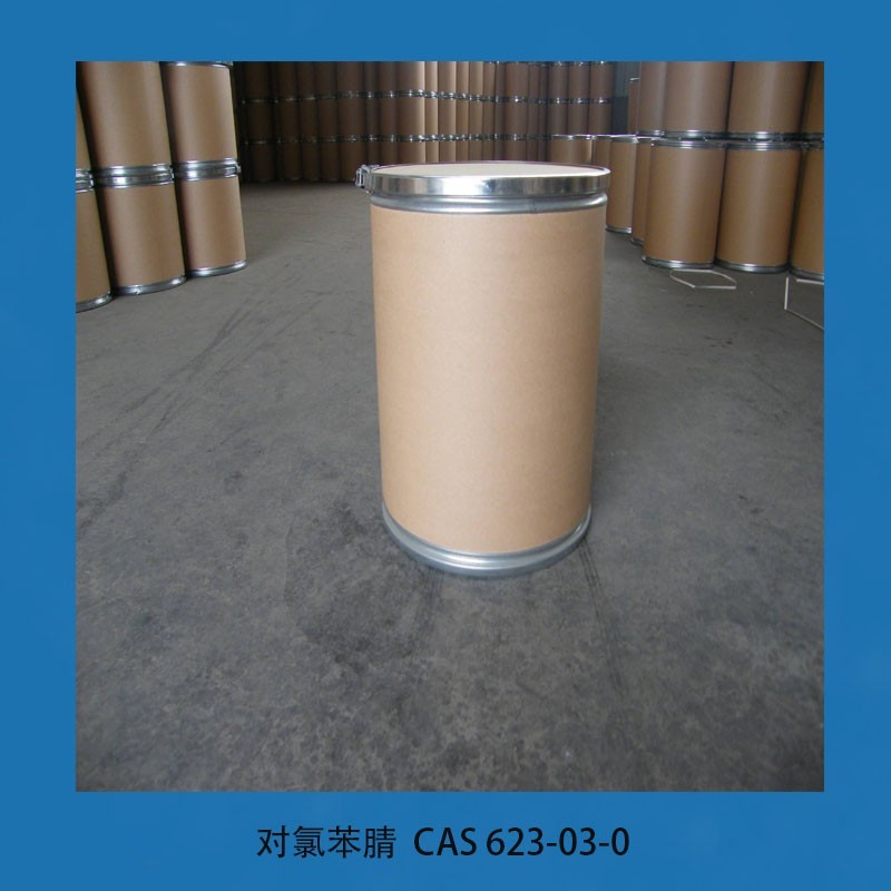 对氯苯腈