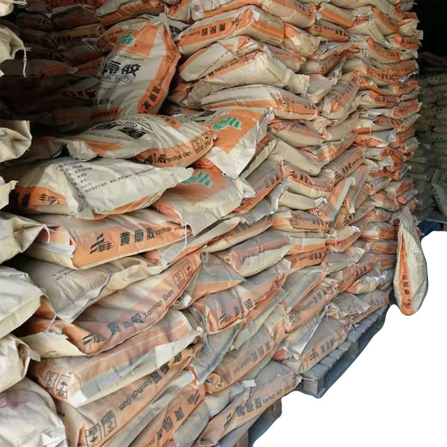 黄原胶 食品级增稠剂悬浮剂汉生胶 黄胶