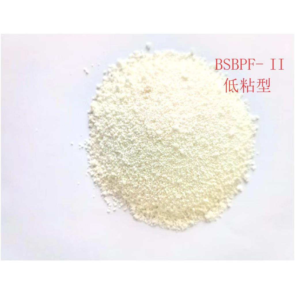 湖南滨晟高纯双酚F