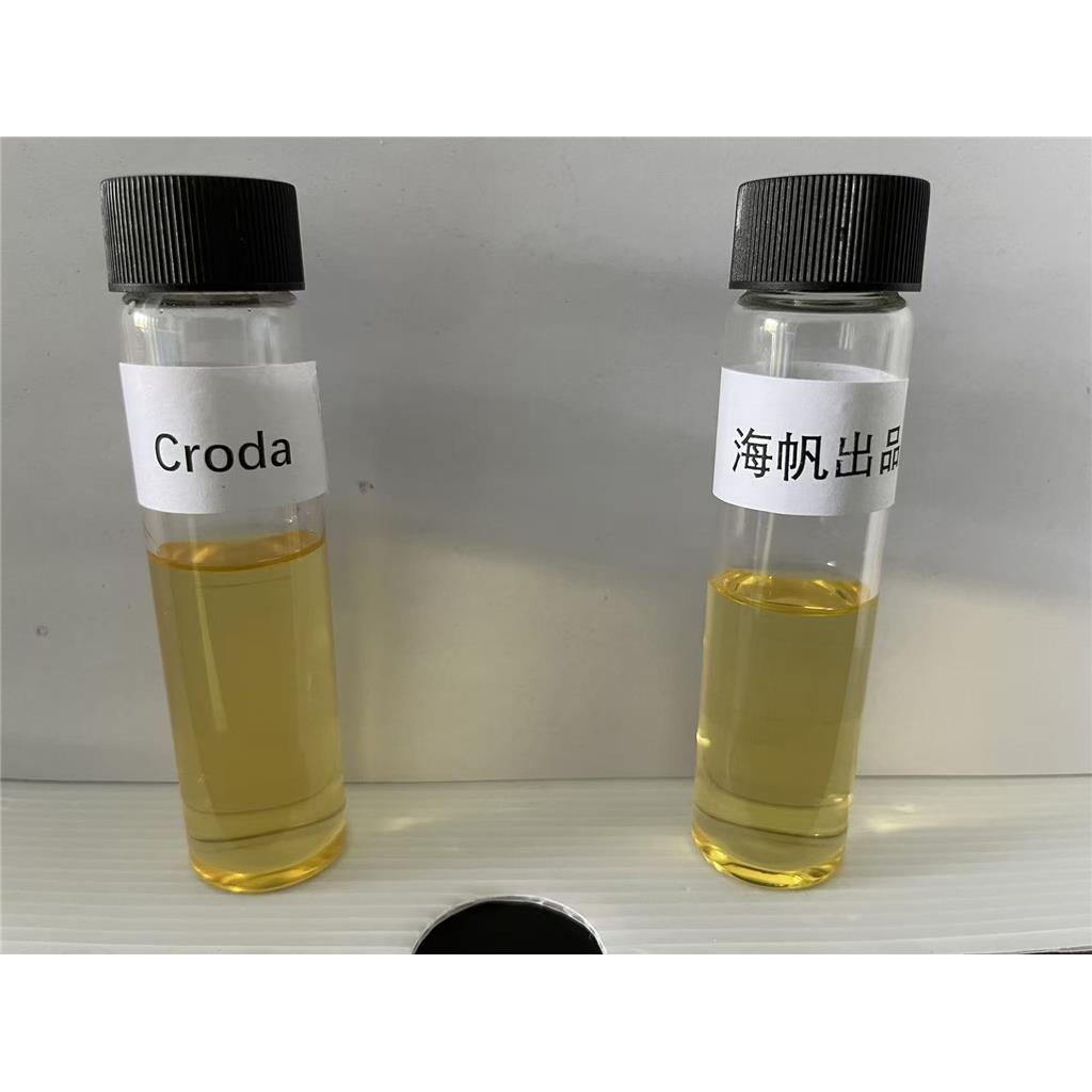 大豆基乙基吗啉硫酸乙酯盐