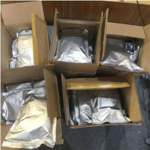 克里西丁对位酯货源应用什么价