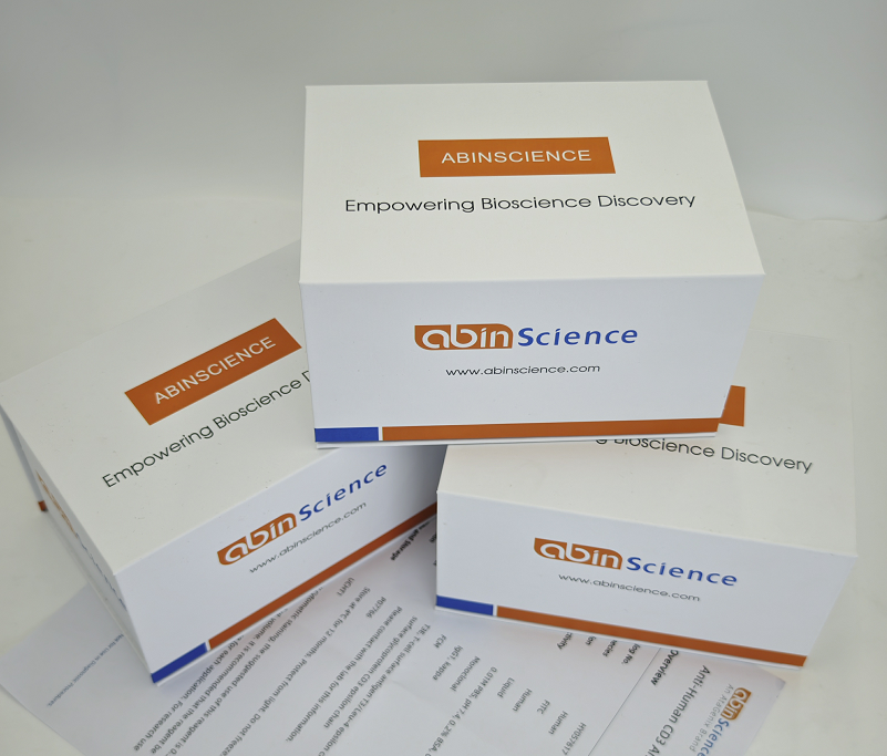 InVivoMAb 抗Human BMP6 (ABV0207)（一抗）