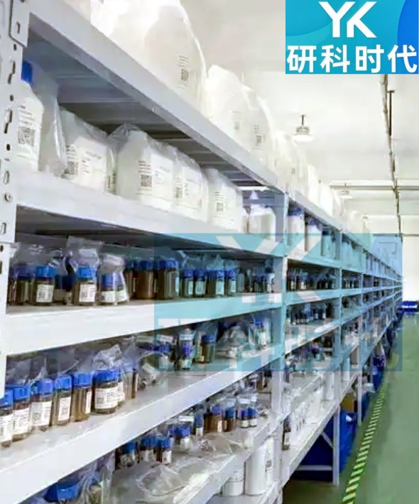 1405-97-6短杆菌肽A-纯度≥98.0%；湖北研科时代科技-“研”无止境;“科”学创新！支持三方验证；支持定制；检测图谱；MSDS等技术支持！