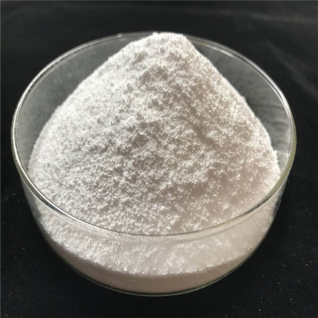 苯甲酸钠 食品添加剂防腐剂安息香酸钠