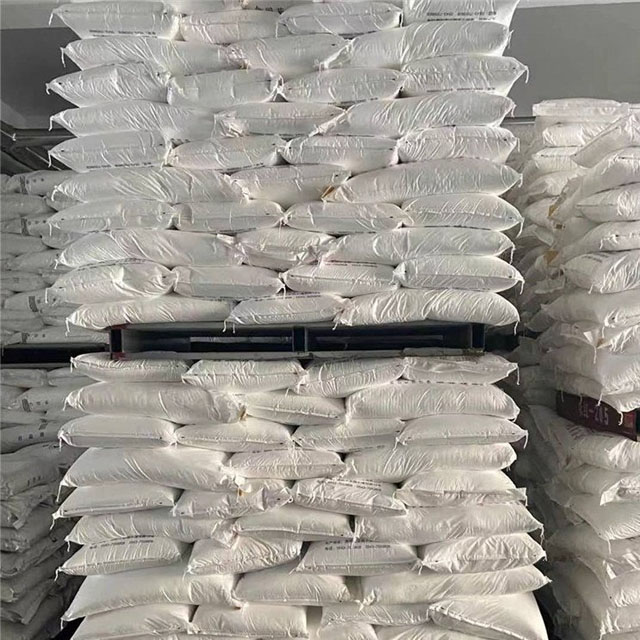 苯甲酸钠 食品添加剂防腐剂安息香酸钠