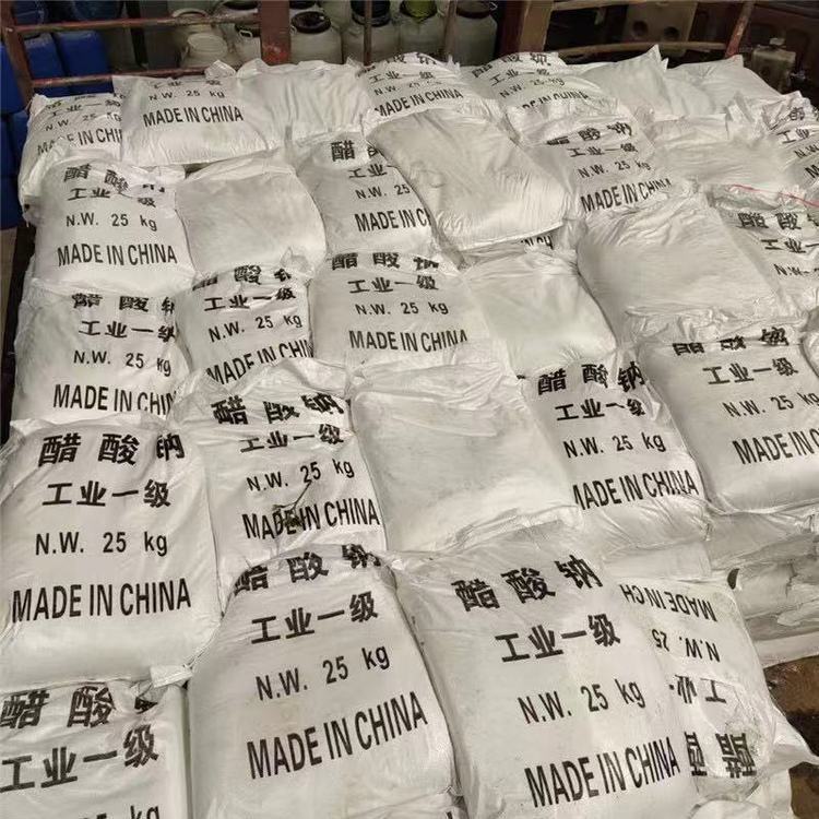 醋酸钠 工业级 乙酸钠 污水处理培菌