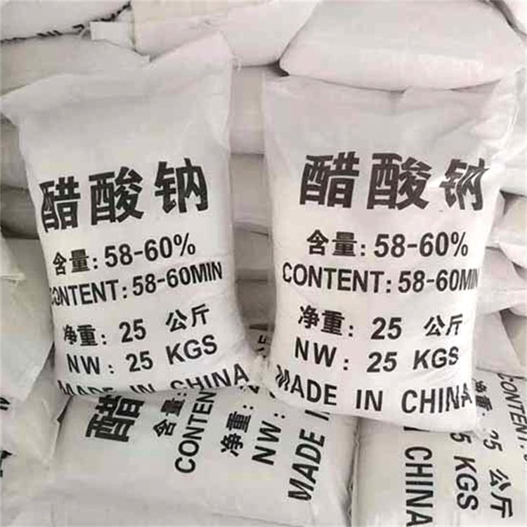 醋酸钠 工业级 乙酸钠 污水处理培菌