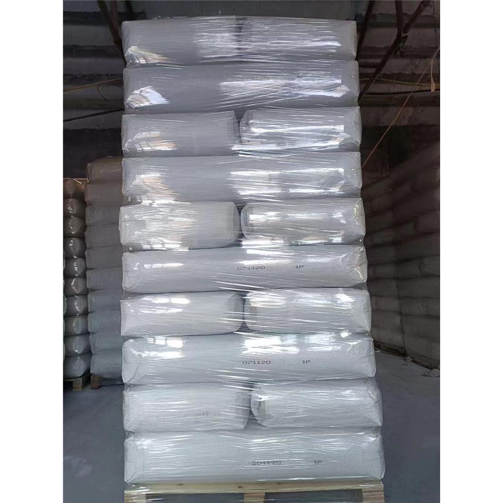 气相法二氧化硅