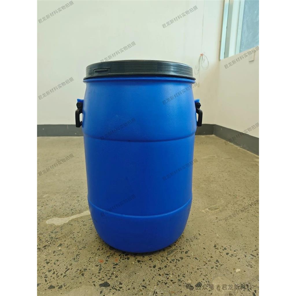 4-甲基-3-硝基苯甲酸