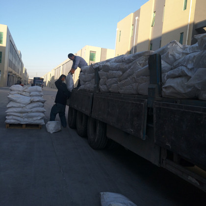 三氯化铁 污水处理 金属蚀刻