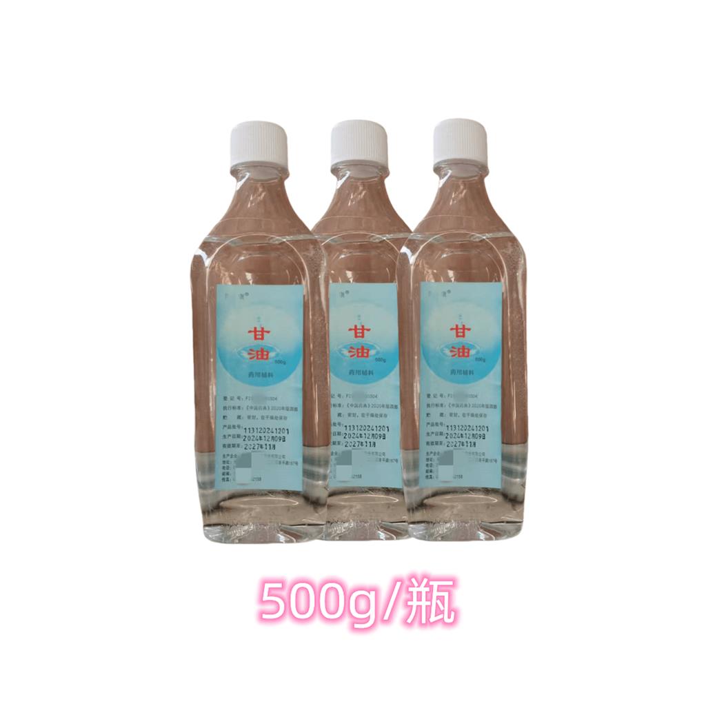 硅藻土（药用辅料），吸附剂