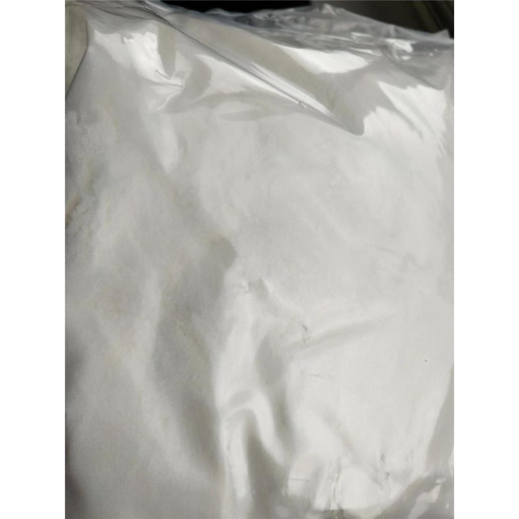 5α-雄甾-2-烯-17-酮CAS：963-75-7大量供应