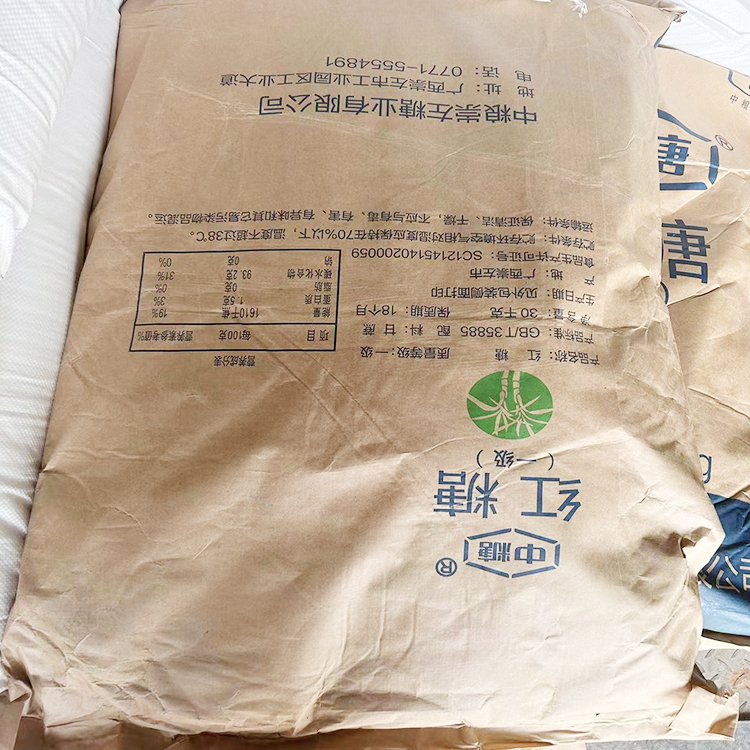 红糖 食品添加剂沙塘烘焙原料