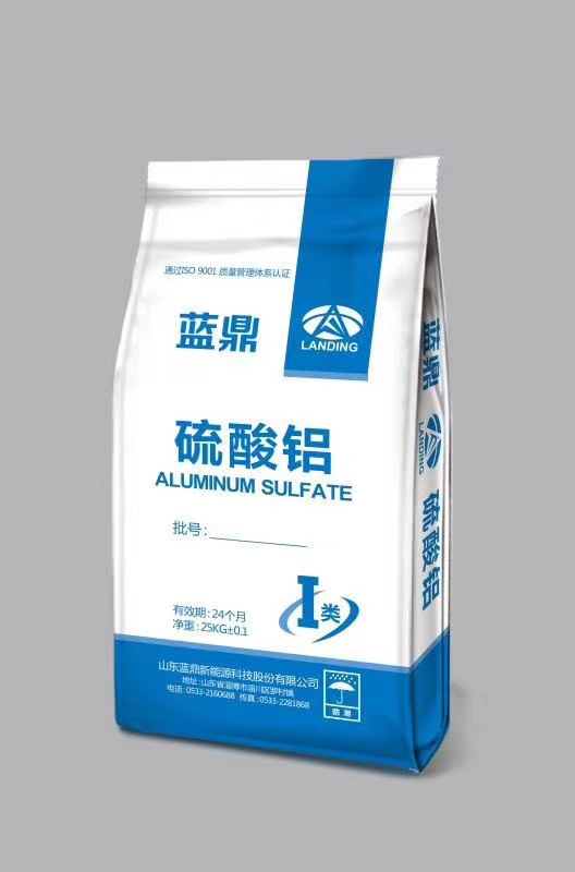 十八水合硫酸铝，试剂级硫酸铝