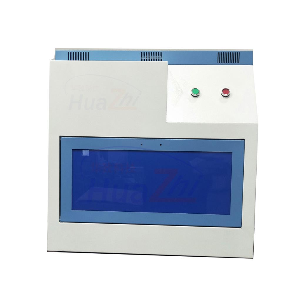 全自动瓦斯放散初速度测定仪