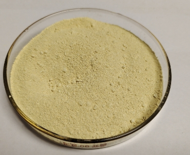 硝羟喹啉,4008-48-4,5-硝基-8-羟基喹啉,Nitroxoline,含量99%以上