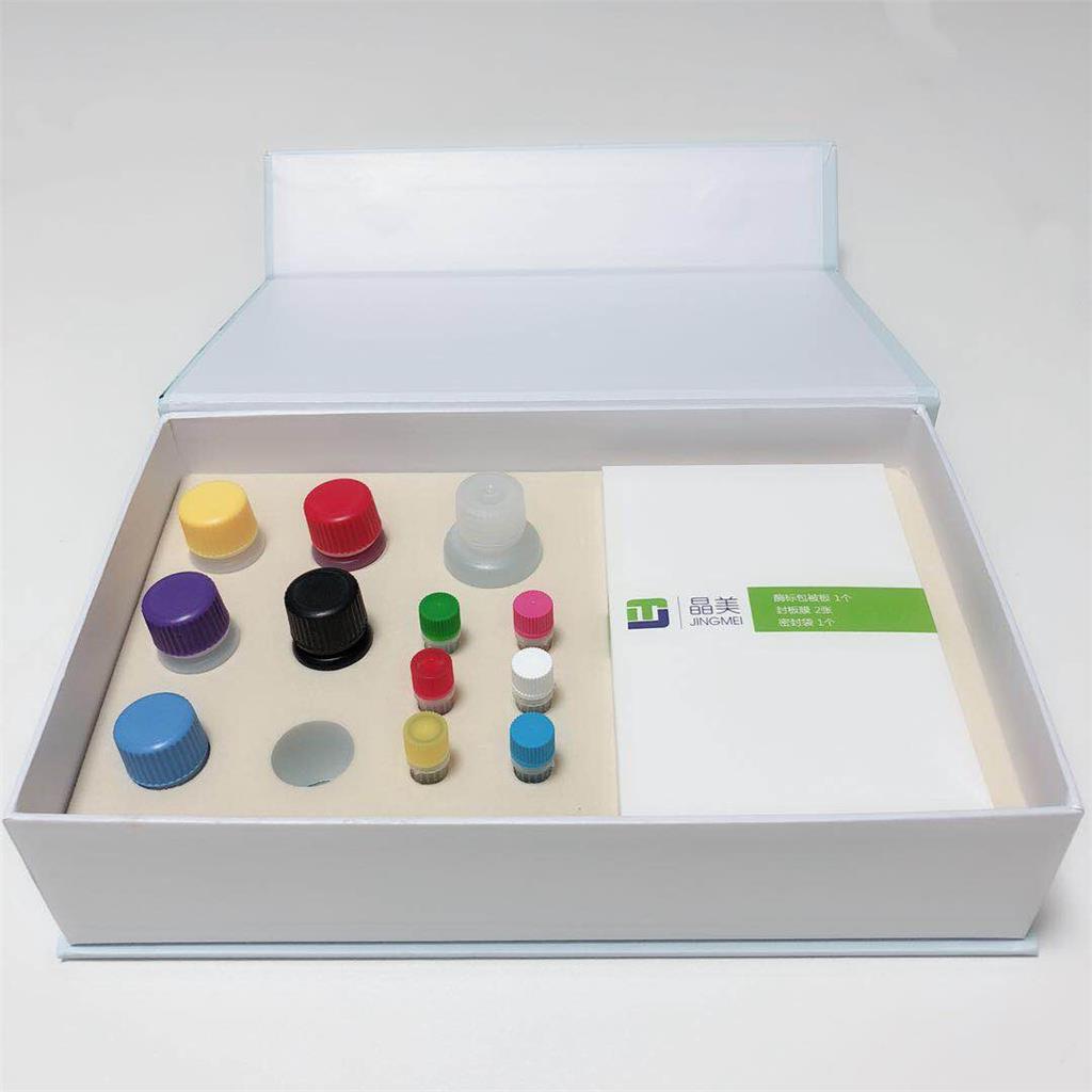 小鼠白细胞介素1β(IL-1β)ELISA科研试剂盒