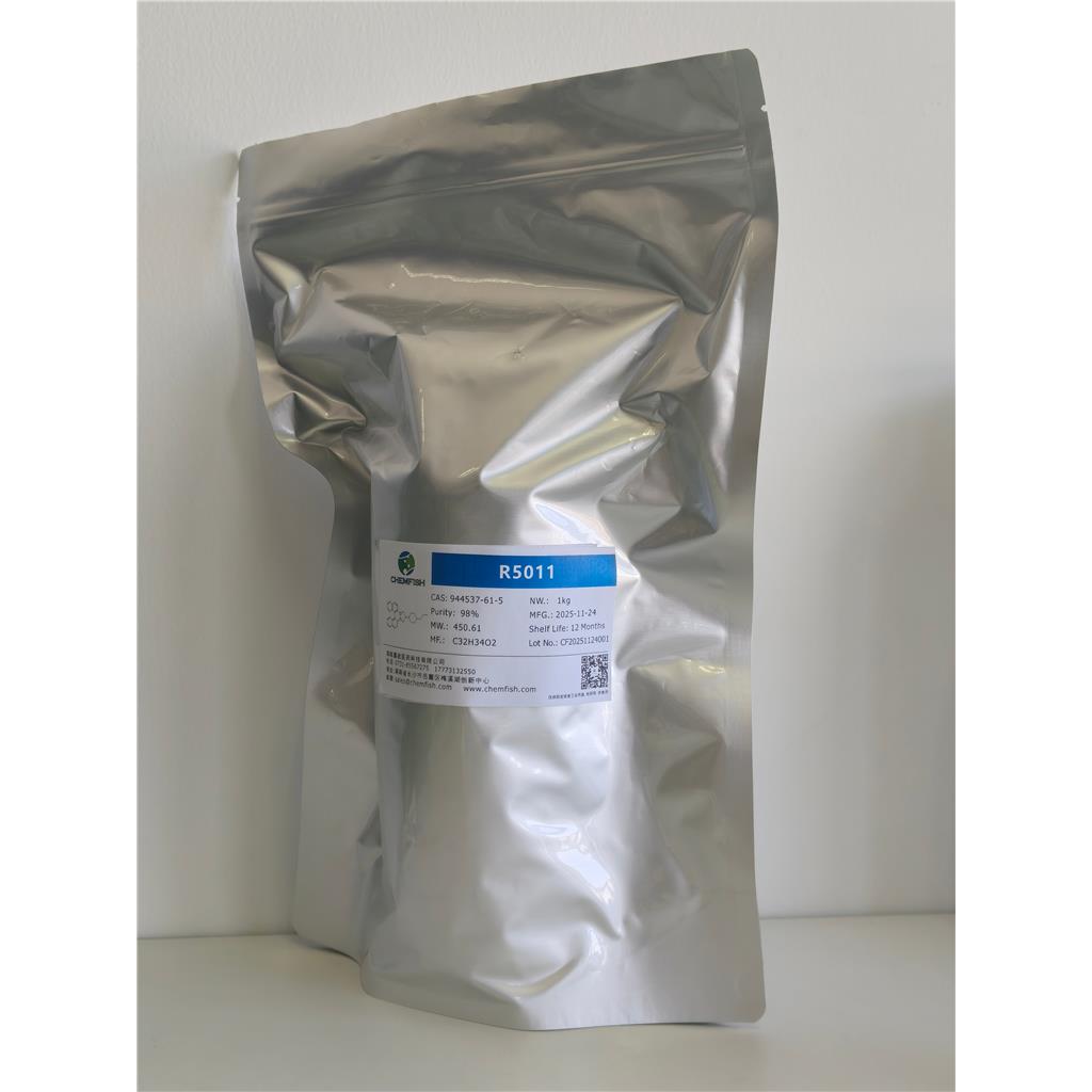 (13BR)-5,6-二氢-5-(反式-4-丙基环己基)-4H-二萘并[2,1-F:1',2'-H][1,5]二氧杂环壬四烯