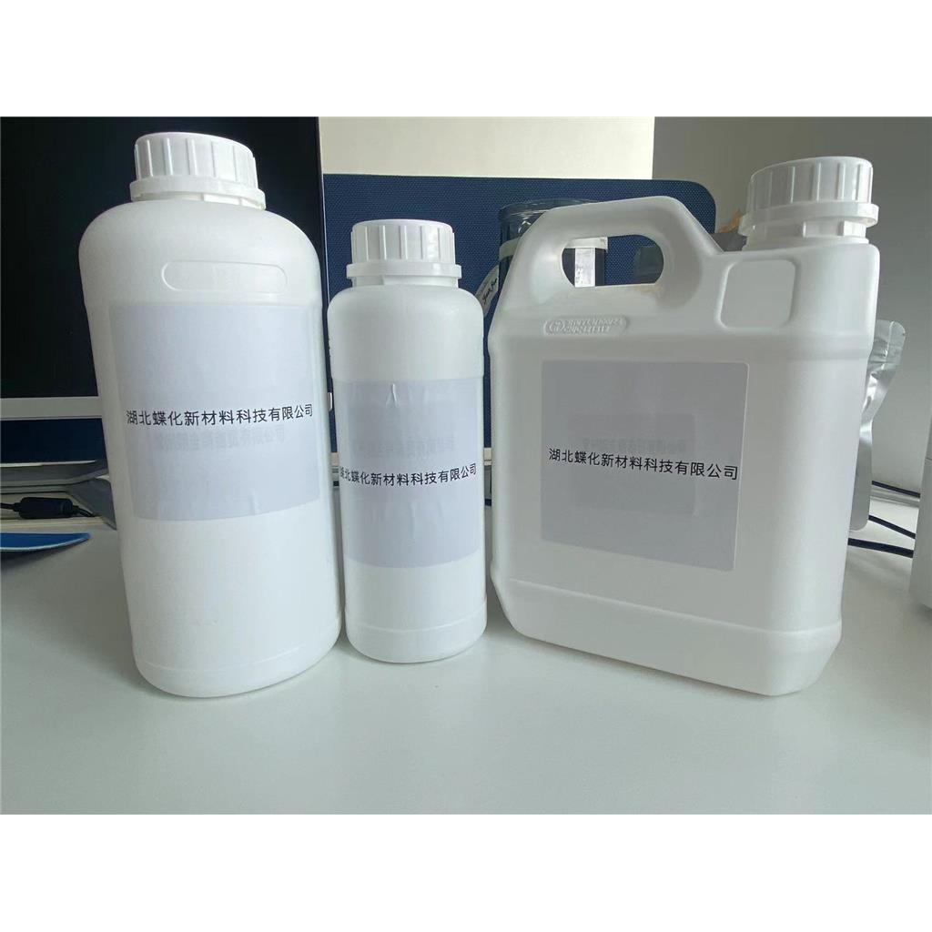 4-氰基-2-甲氧基砒啶 72716-86-0 4-CYANO-2-METHOXYPYRIDINE