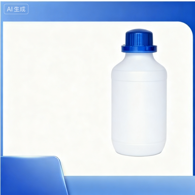 Butanoic acid 220223-45-0 98%