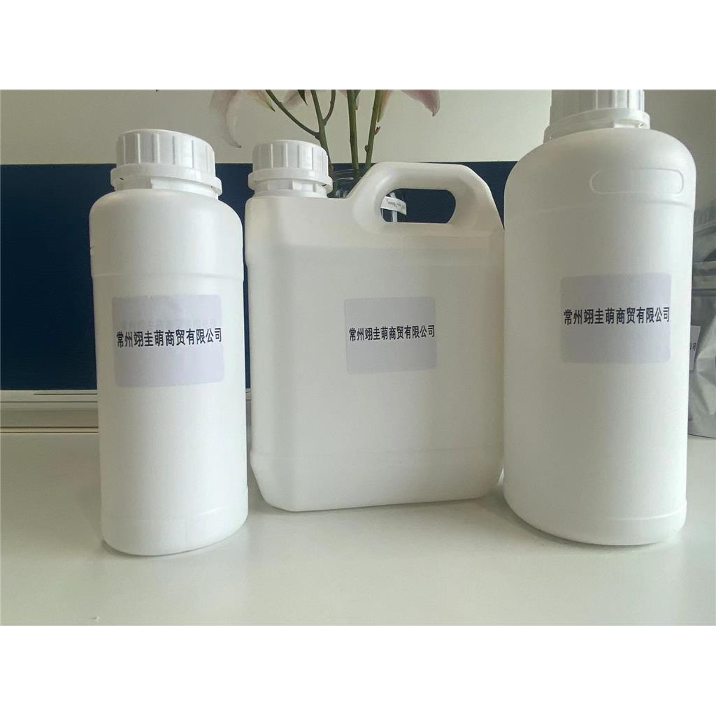 Butanoic acid 220223-45-0 98%