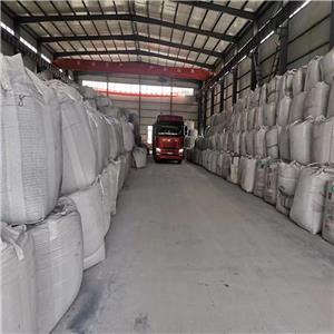 硫酸镁钾 13826-56-7 催化剂 消毒剂 肥料