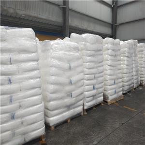 偏磷酸镁 13573-12-1 耐火材料 水处理  