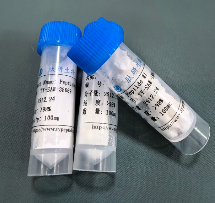 胰高血糖素Glucagon；Glucagon (1-29), bovine, human, porcine;Glucagon monohydrochloride/16941-32-5；28270-04-4
