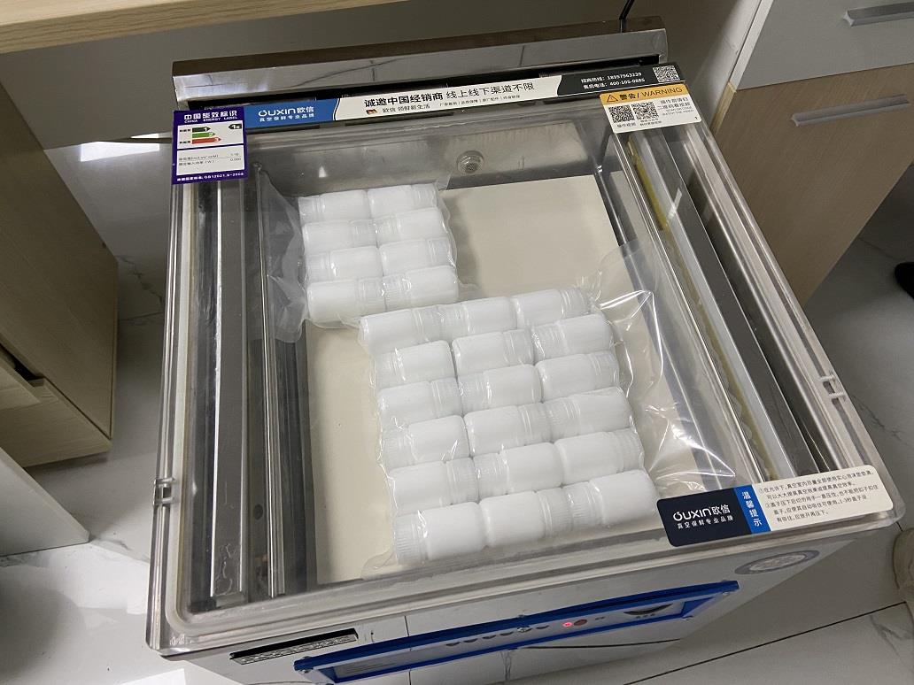 Carbetocin Acetate.jpg