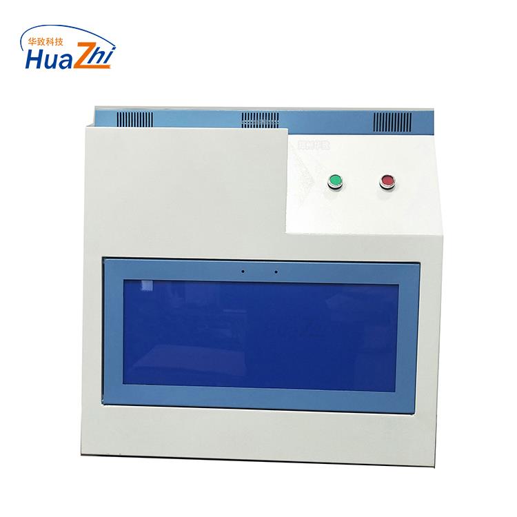 瓦斯放散初速度测定仪3.jpg 瓦斯放散初速度测定仪3.jpg