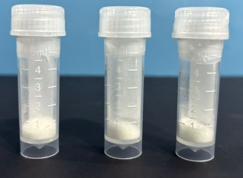 腺苷脱氨酶（ADA）—9026-93-1