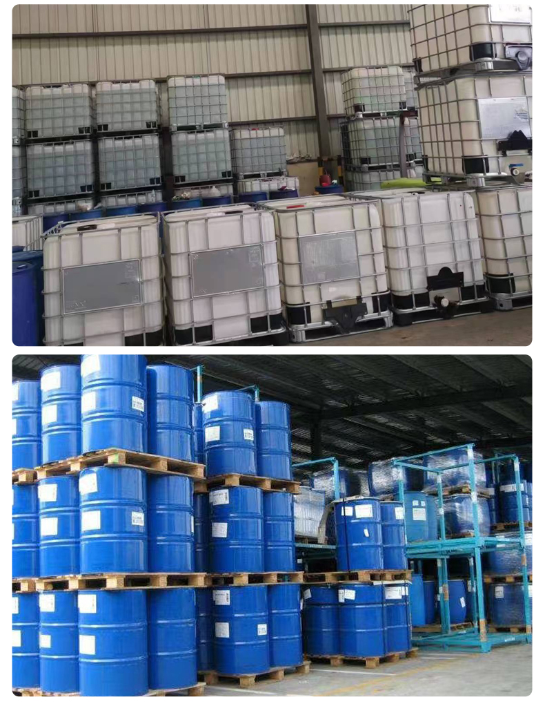 二价酸酯 DBE高沸点溶剂 清洗电子工业领域