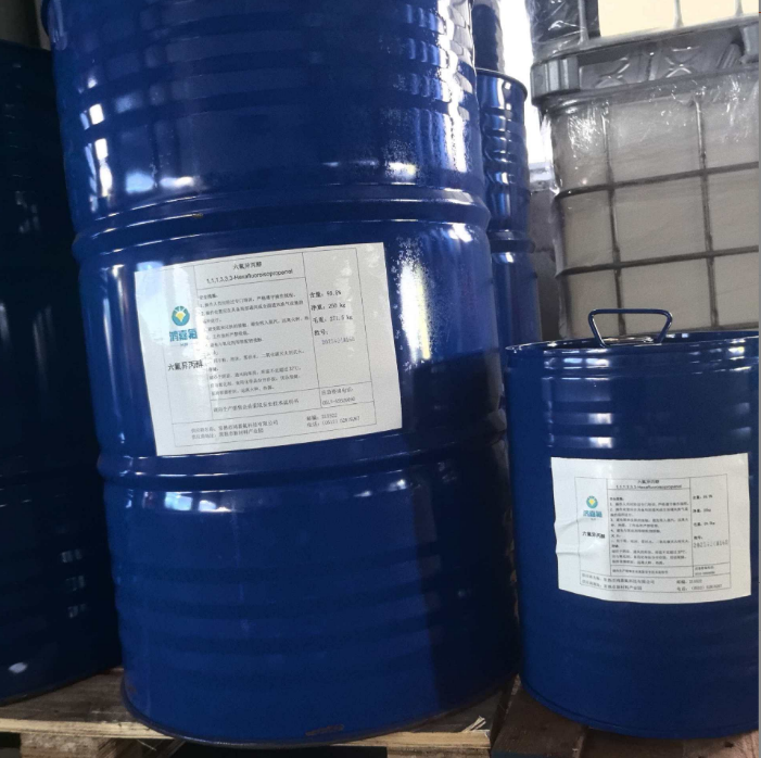 六氟异丙醇 920-66-1