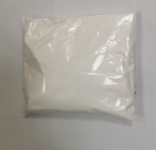 尼麦角林，27848-84-6