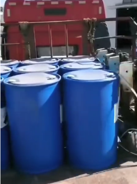 苯甲醛 100-52-7 香料 农药原料 精选货源