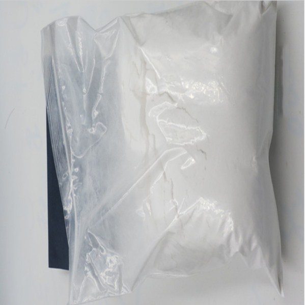 杆菌肽锌，1405-89-6