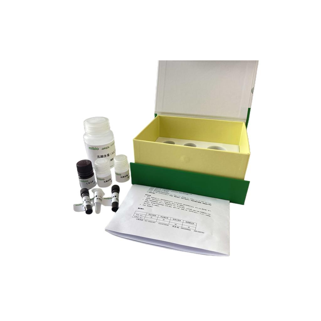 ?血清总铁结合力(TIBC)测定试剂盒/比色法/48样