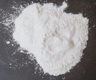 阿莫西林三水合物，61336-70-7