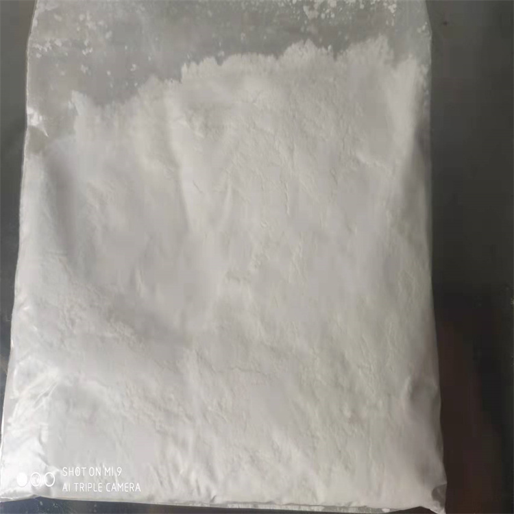 硫氰酸红霉素，7704-67-8