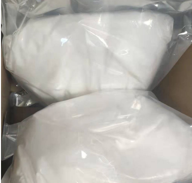 甲苯咪唑，31431-39-7