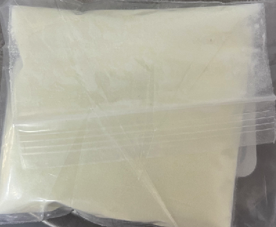 磺胺嘧啶钠，547-32-0