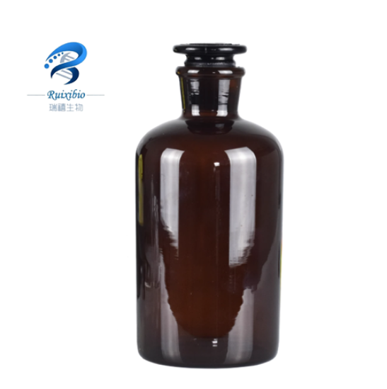 DSPE-PEG-Pyrene 磷脂-聚乙二醇-芘荧光分子