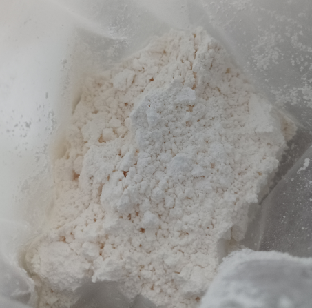 阿维菌素，71751-41-2