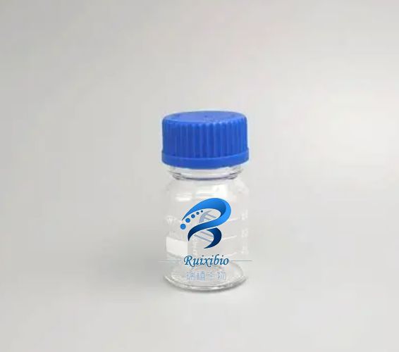 DSPE-PEG-Heparin 磷脂-聚乙二醇-肝素